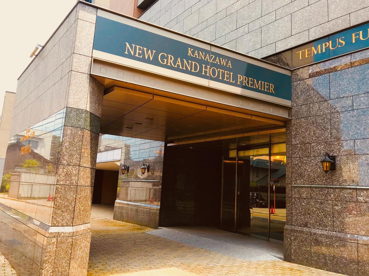 Kanazawa New Grand Hotel Premier Экстерьер фото
